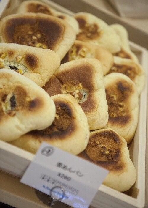 恵那峡サービスエリアの制服2