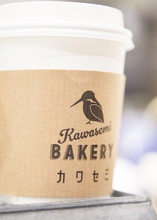 恵那峡サービスエリアの制服3