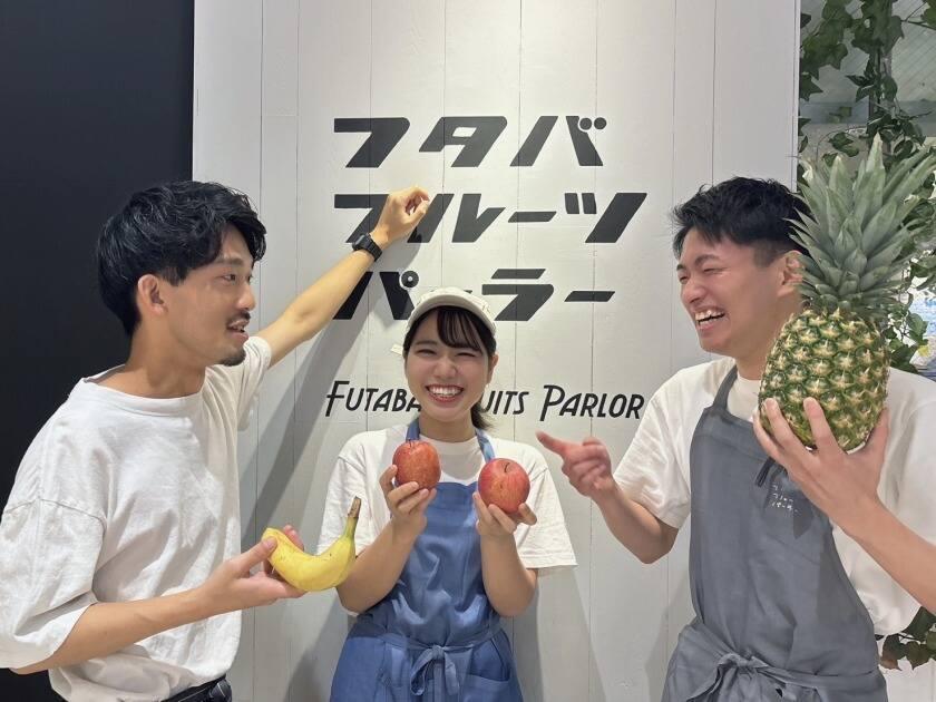 フタバフルーツパーラー　新宿マルイ本館店の制服2