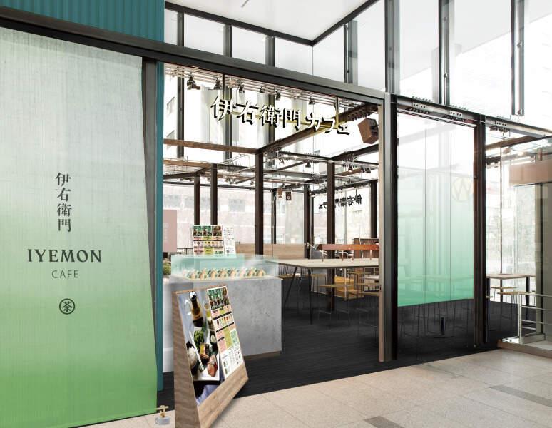 伊右衛門カフェ 品川の仕事画像3