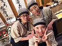 回転寿司がんこエキマルシェ新大阪店の仕事画像1