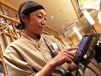 回転寿司がんこエキマルシェ新大阪店の仕事画像2