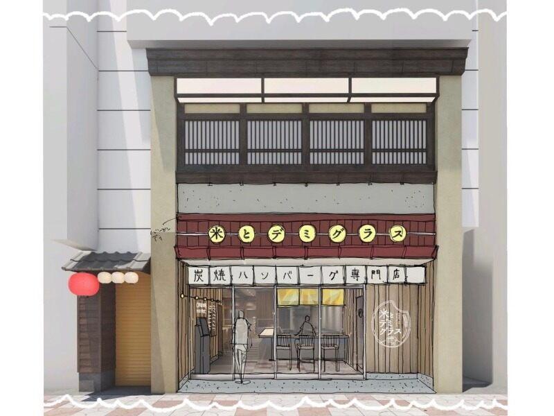 米とデミグラスなんば店の仕事画像1