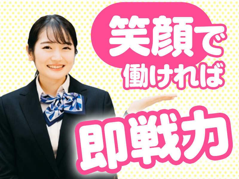 株式会社GROWRISEの仕事画像1