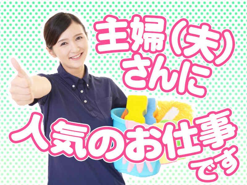 株式会社GROWRISEの仕事画像2