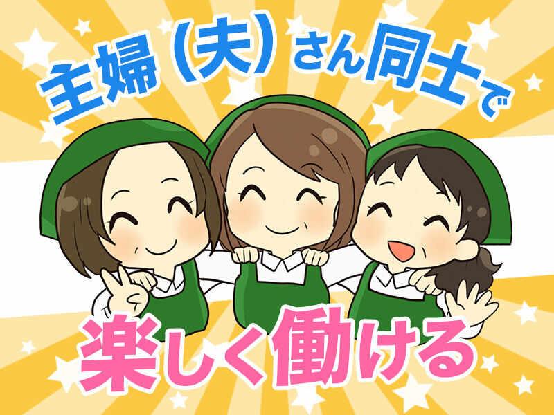 株式会社GROWRISEの仕事画像1