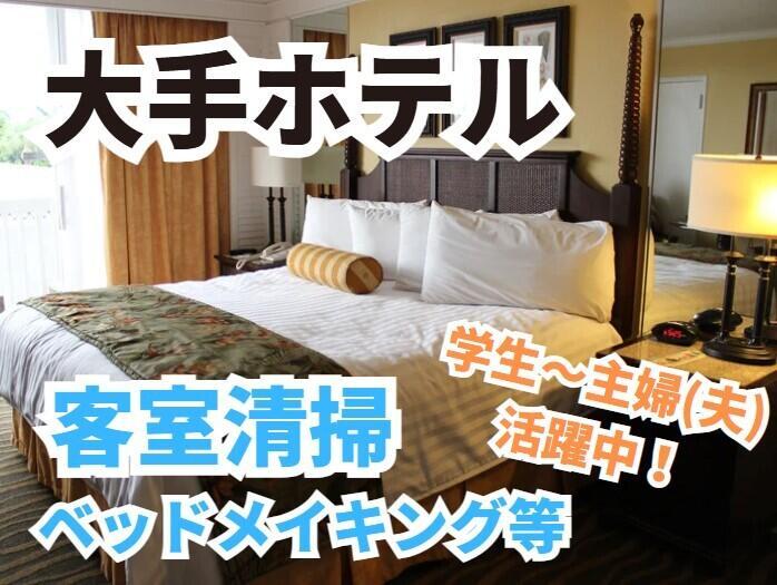 株式会社GROWRISEの仕事画像2