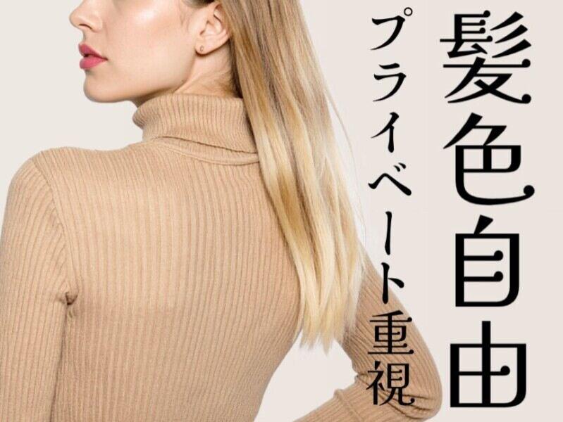 株式会社GROWRISEの仕事画像2