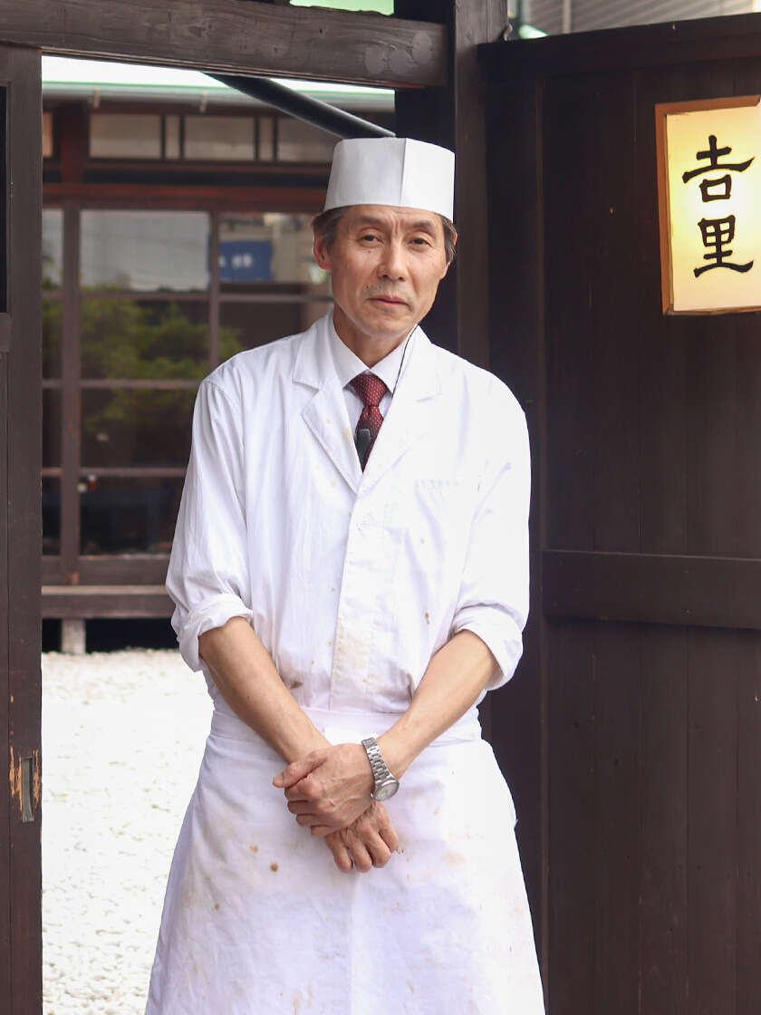 吉里　谷中総本店の制服1