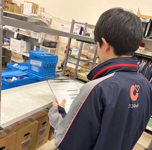 イオン東雲（募集企業：ココネット株式会社）の仕事画像1