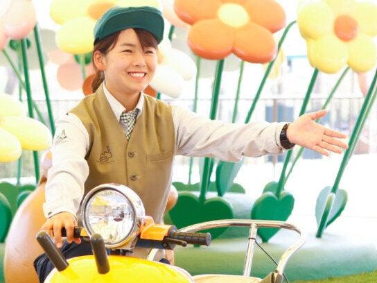 モビリティリゾートもてぎの仕事画像1