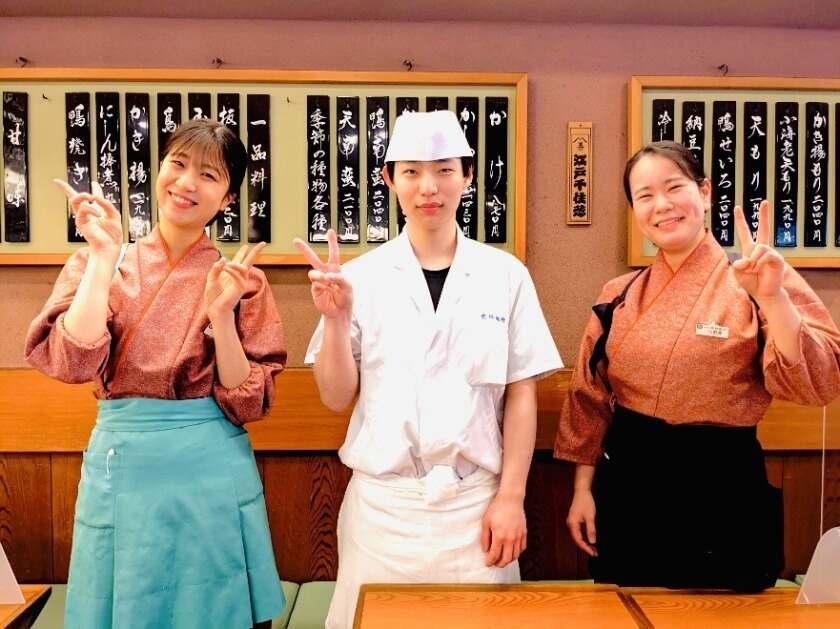 更科堀井　麻布十番本店の制服1