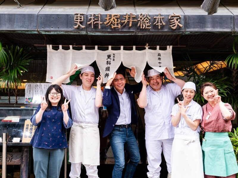 株式会社更科堀井の仕事画像1