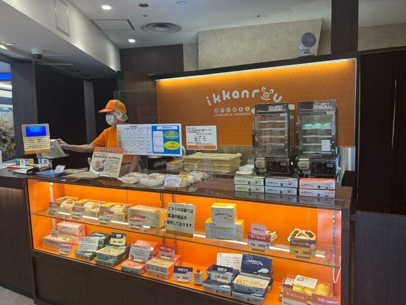 三宮一貫樓 デュオこうべ店の仕事画像3