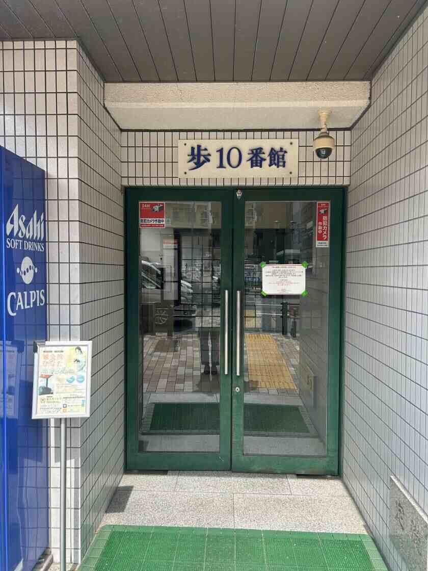 三宮一貫樓の制服2