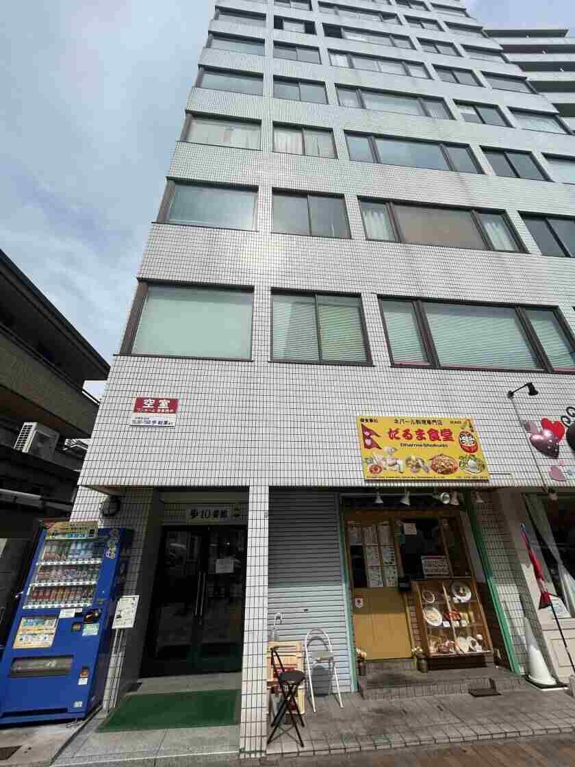 三宮一貫樓の制服1