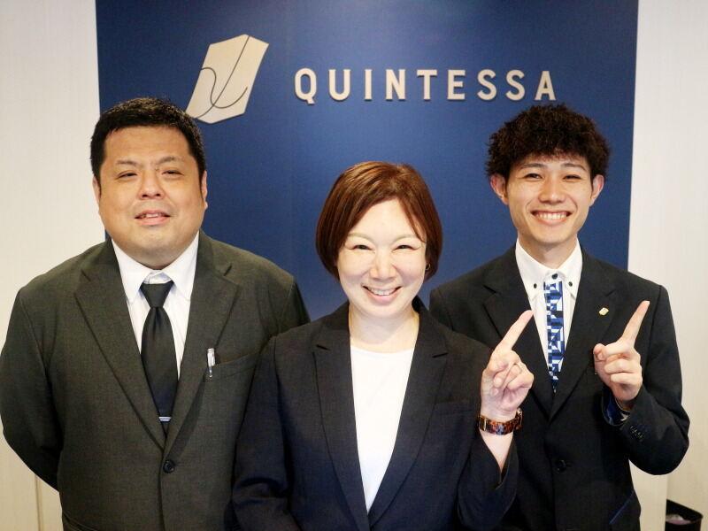 クインテッサホテル千葉船橋の仕事画像3