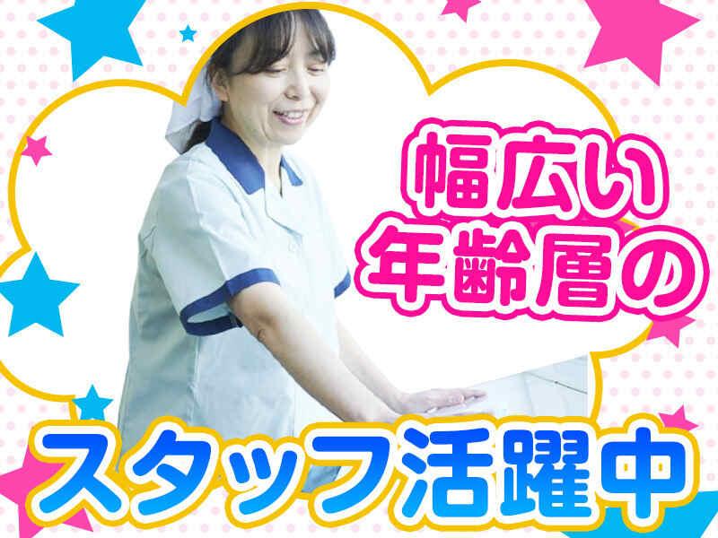 株式会社松栄サービス　京都営業所の仕事画像1