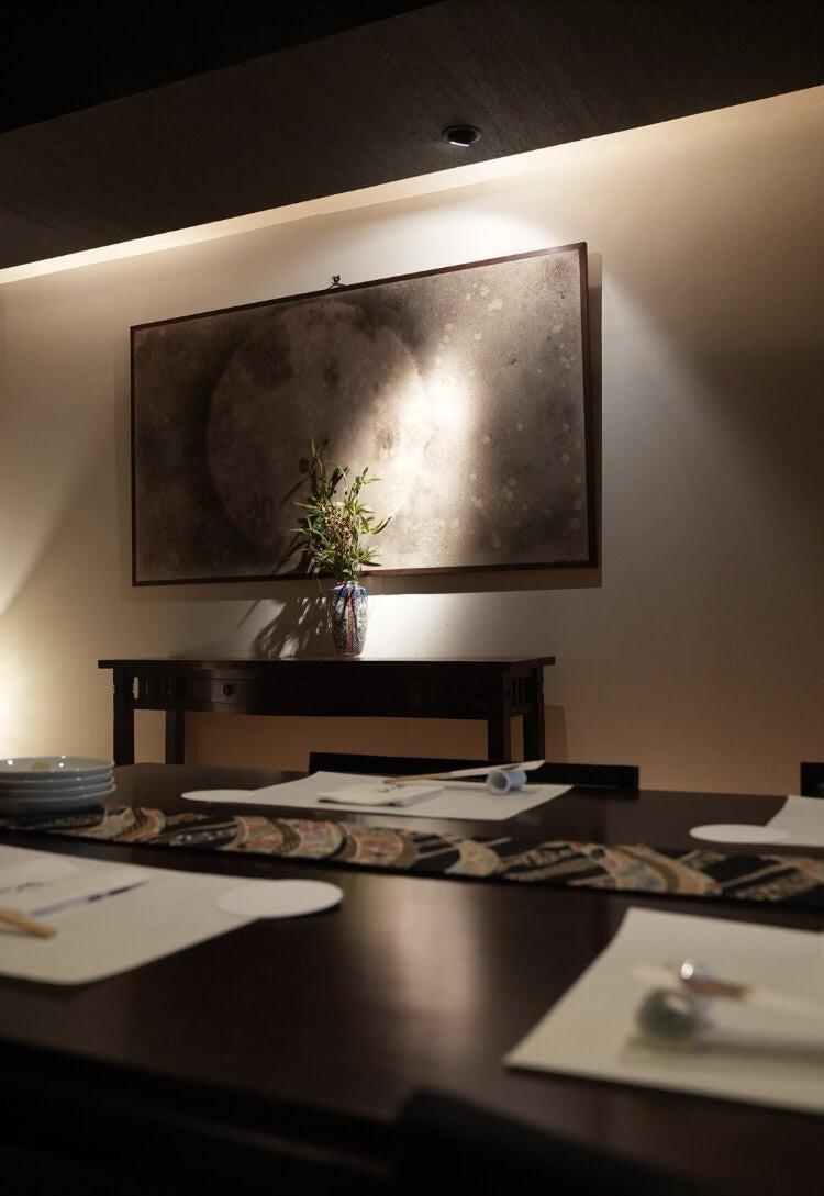 先斗町すいしん　本店の制服1