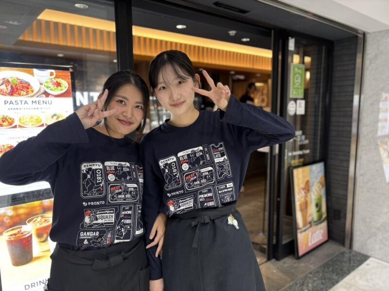 プロント 京都駅ビル店の仕事画像2