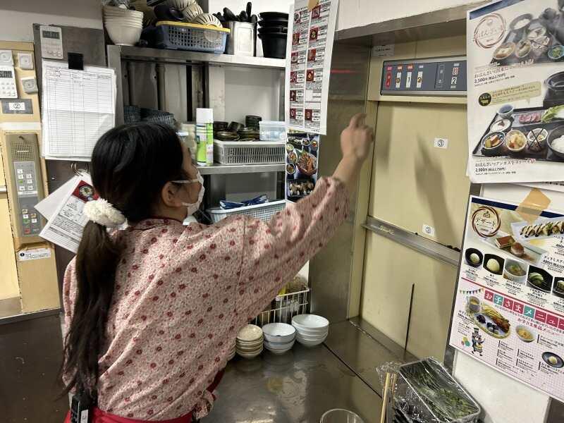 いろはかるた本店の仕事画像3
