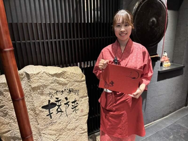 接方来タワーの仕事画像1