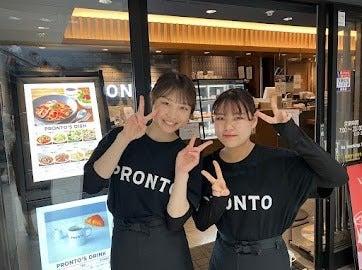 プロント 京都駅ビル店の制服3