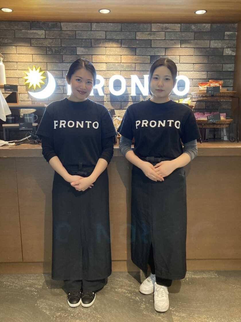 プロント 京都駅ビル店の制服1
