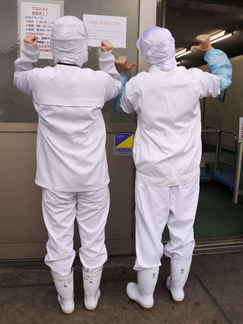 MFF（まゆずみフードファクトリー）の制服2