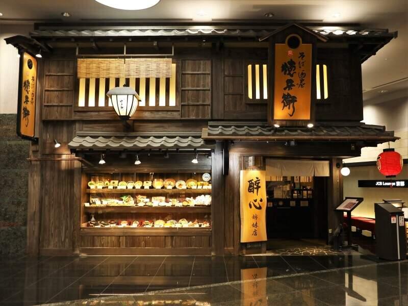 徳兵衛の仕事画像3