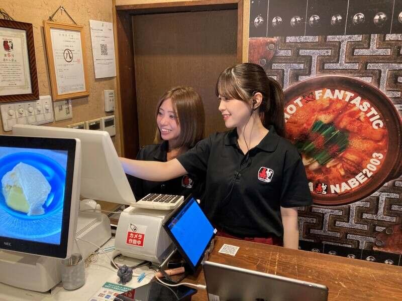 赤から蒲田店の仕事画像3