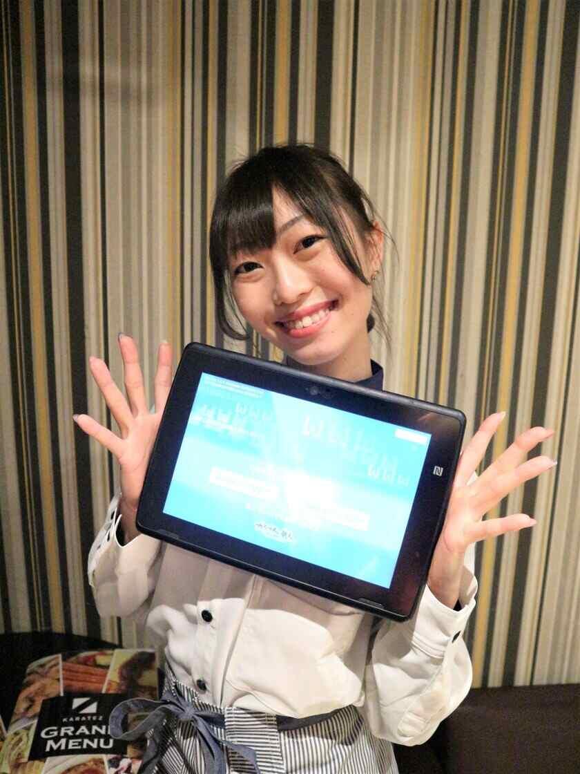 カラオケの鉄人 渋谷道玄坂店の制服6