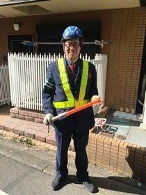 新東護警備保障株式会社の制服4