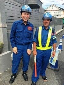 新東護警備保障株式会社の制服3