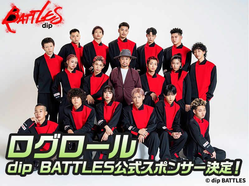 ログロール大阪支店の仕事画像3