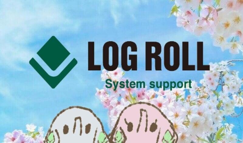 株式会社ログロール 大阪キャリア（36501）の仕事画像1