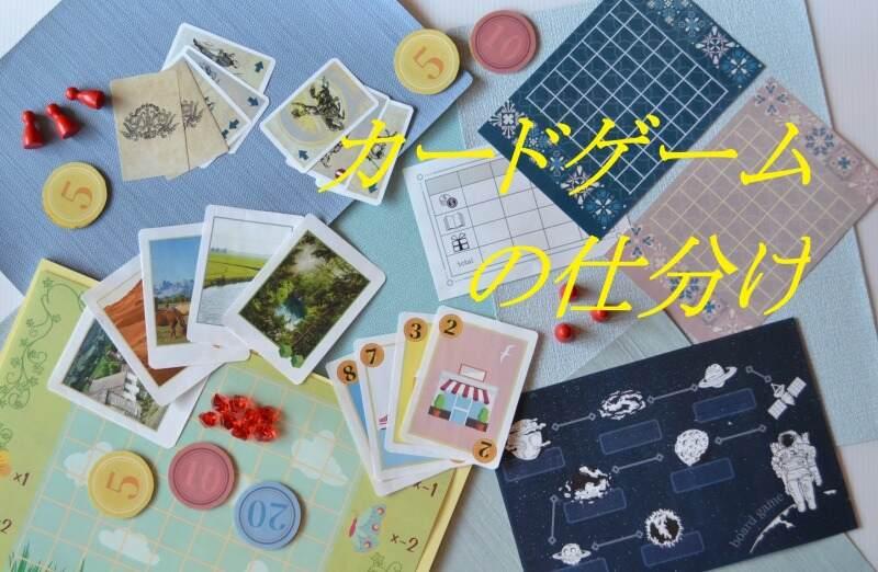 ログロール東京支店の仕事画像3