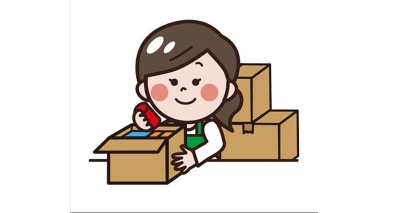 ログロール東京支店の仕事画像2