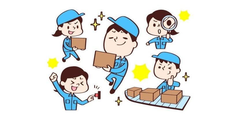 株式会社ログロール 船橋キャリアコネクトセンター （32301）の仕事画像2