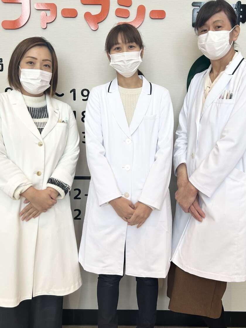 ジャパンファーマシー　西神中央薬局の制服1