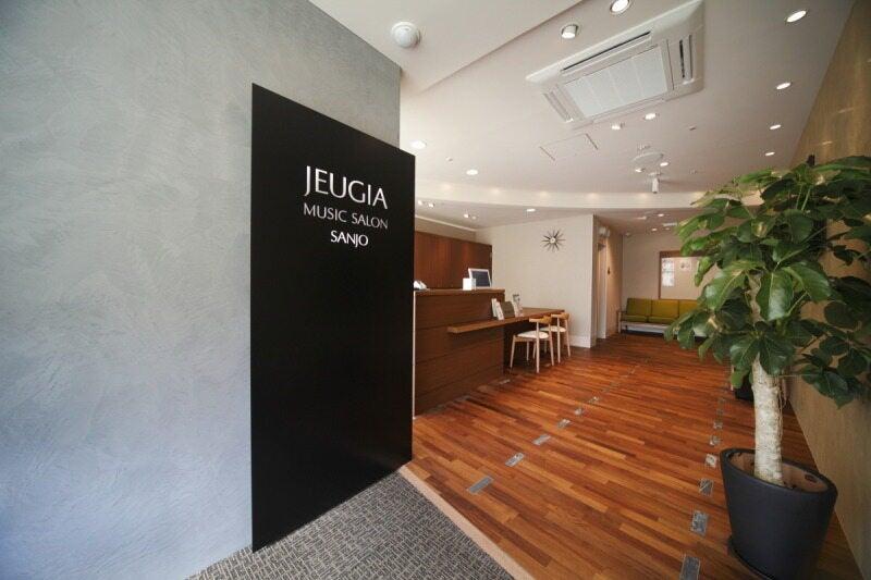 JEUGIAミュージックサロン三条の仕事画像3