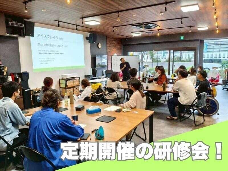 NPO法人自立生活センター・リアライズの制服3