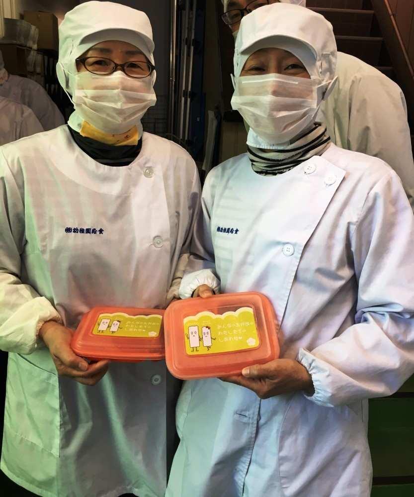 株式会社幼稚園給食　佐倉工場の制服1