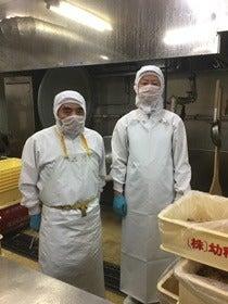 株式会社幼稚園給食　佐倉工場の制服3