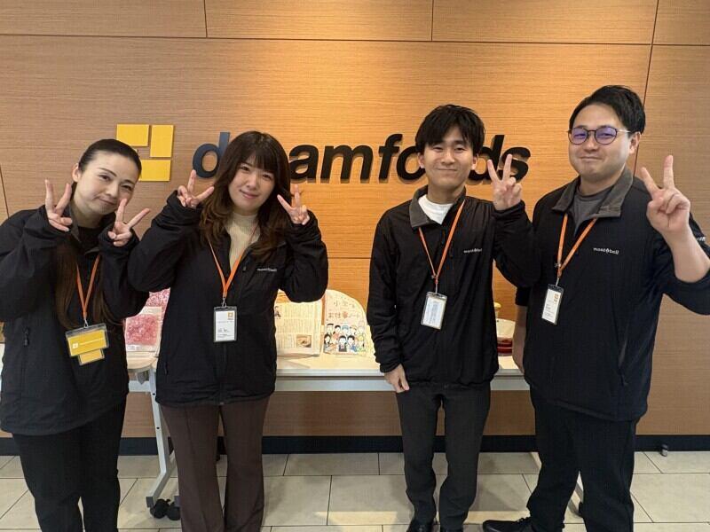 彦根オフィスの仕事画像1