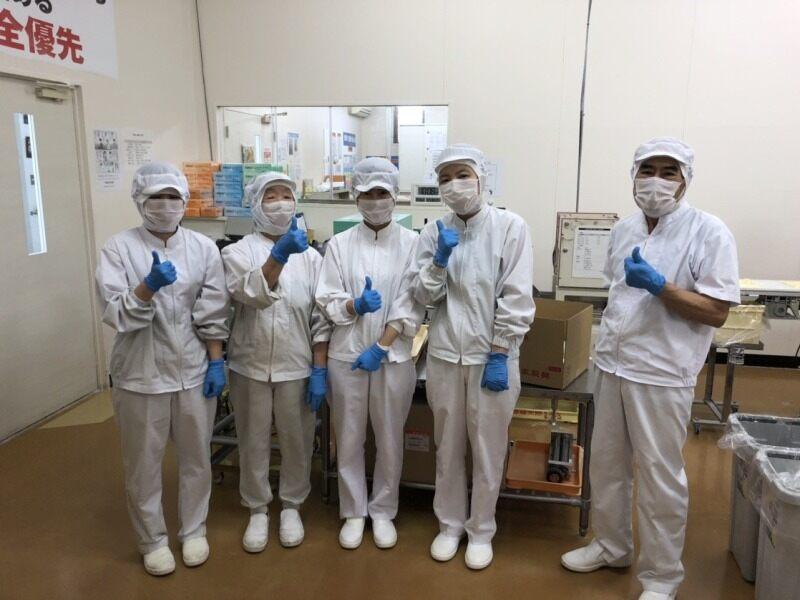 ドリームフーズグループ　マルマタ　愛知川工場の仕事画像1