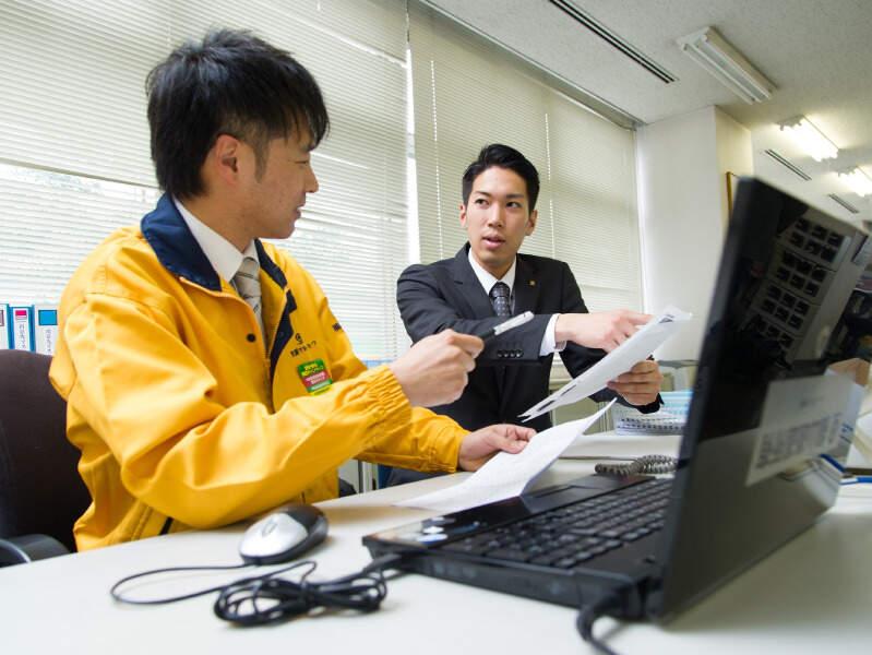 関東福山通運株式会社 日立支店の仕事画像1