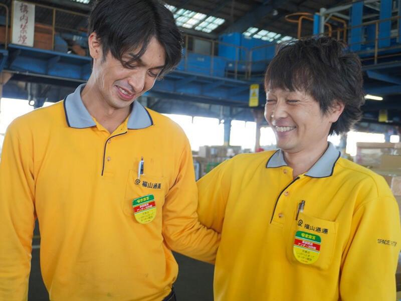 福山通運株式会社 さいたま川口支店の仕事画像3