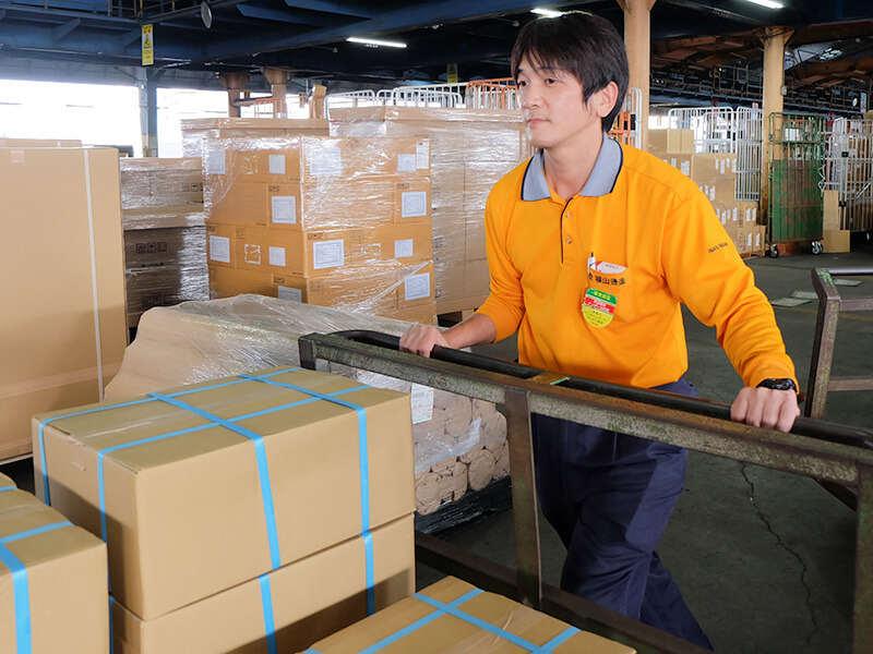 福山通運株式会社 さいたま川口支店の仕事画像3
