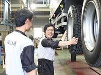 福山通運株式会社 大阪支店の仕事画像1